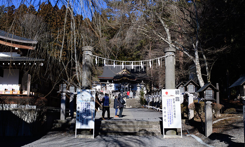 南湖神社