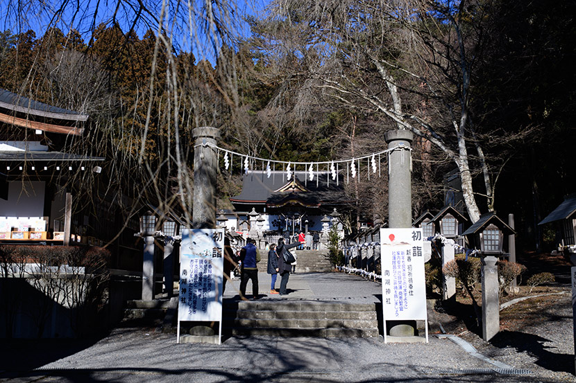 南湖神社